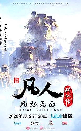 黄果ai生成短剧高三百度云《最后一排的约定》校园成长故事灵感